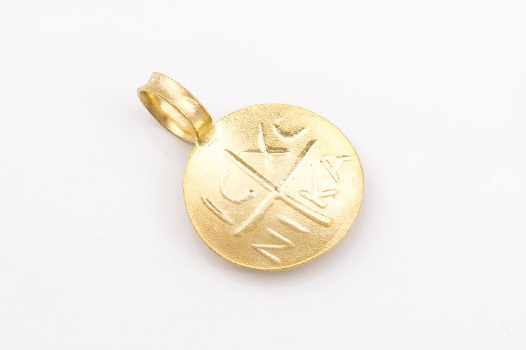 Στρογγυλό κωνσταντινάτο χρυσό Κ14, ΙΣΧΣΝΙΚΑ, με σταθερό κρίκο.