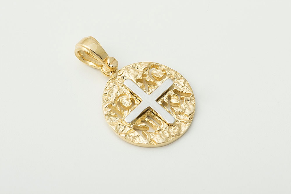 Στρογγυλό, Δίχρωμο Κωνσταντινάτο Κ14, ΙΣΧΣΝΙΚΑ. — φωτογραφία 4